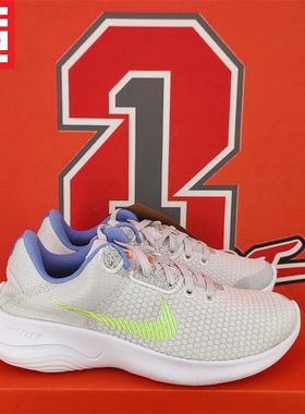NIKE耐克男女款EXPERIENCE RN 11透气健身运动跑鞋DD9283-401-010