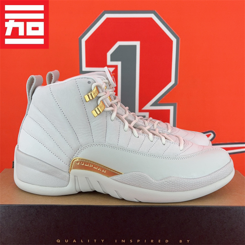 NIKE/耐克运动休闲篮球鞋