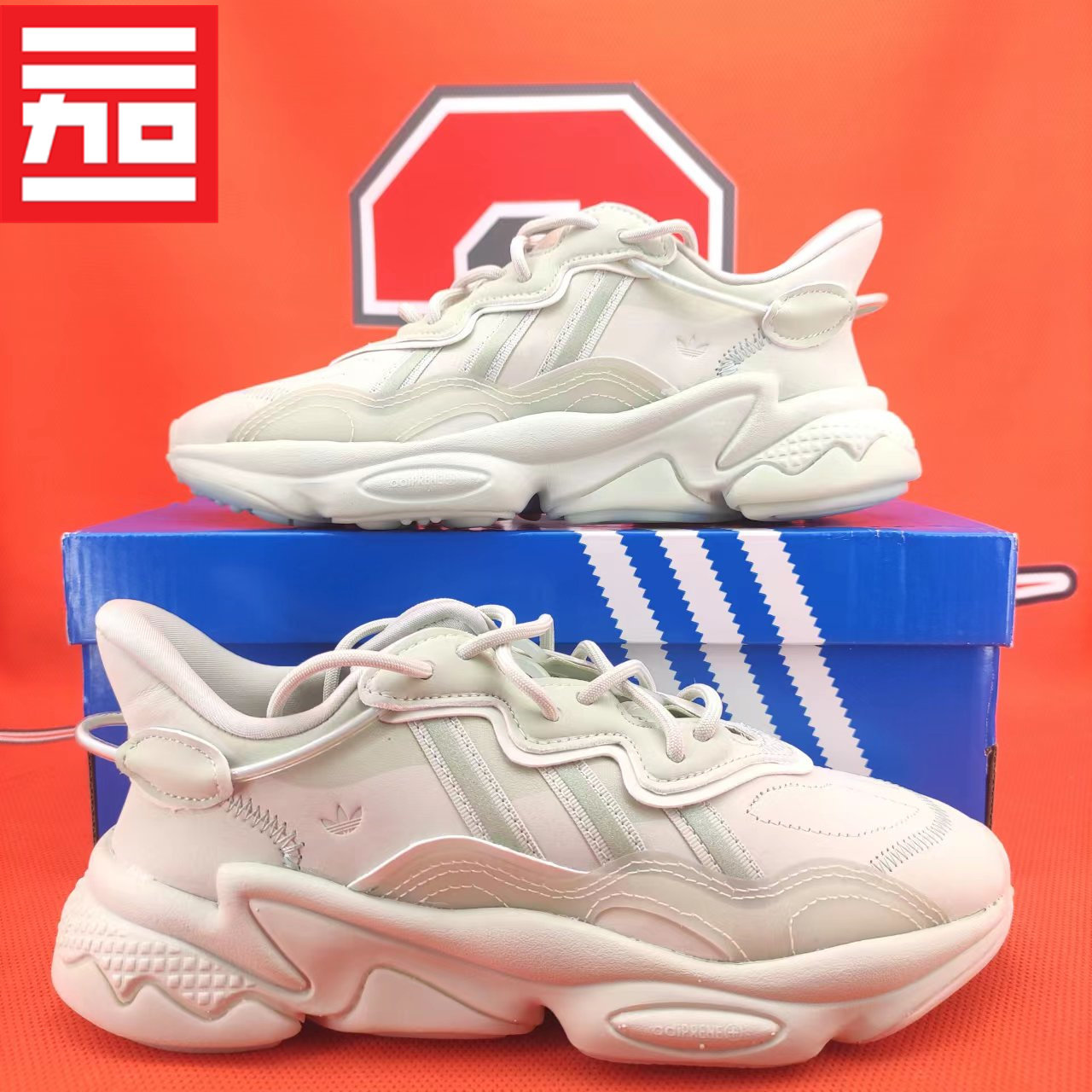 Adidas/阿迪达斯老爹潮流休闲鞋