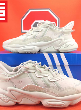 ADIDAS三叶草OZWEEGO男女款老爹潮流百搭复古休闲鞋GY3544 GY1038