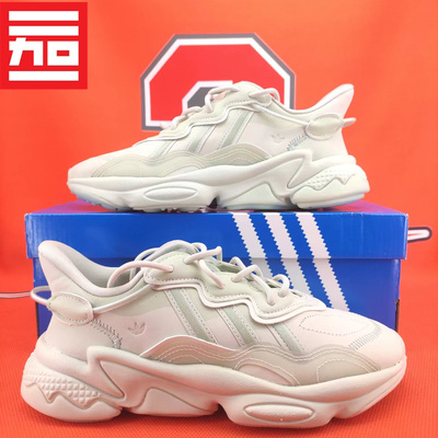Adidas/阿迪达斯透气女子