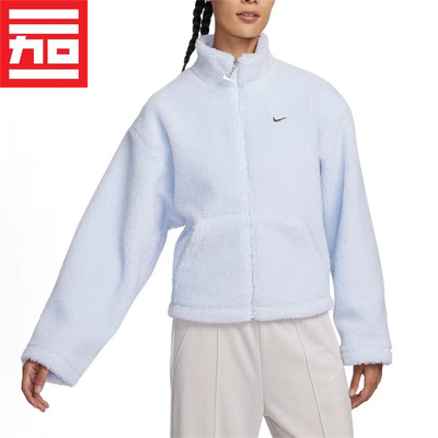 Nike/耐克立领夹克外套