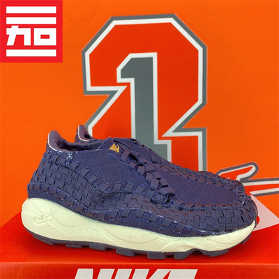 编织低帮休闲鞋Nike低帮休闲鞋