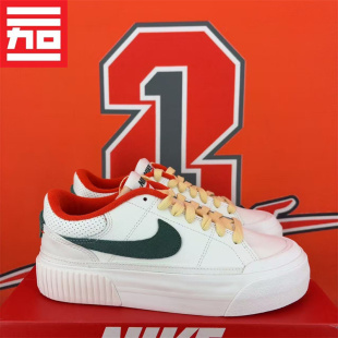 厚底百搭休閑板鞋 Nike耐克Court Legacy Lift女款 FD0355 FJ5483