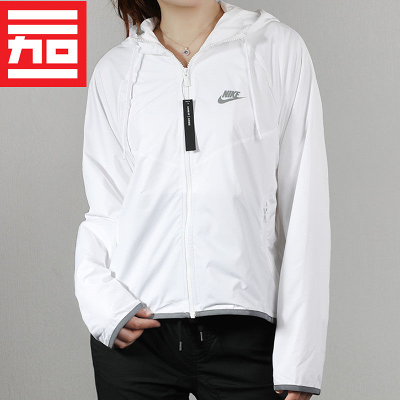 NIKE耐克女子春夏薄款休闲运动透气风行者连帽外套BV3940-100-101