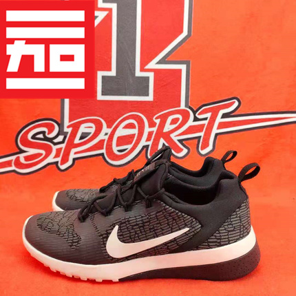 NIKE耐克缓震运动休闲跑步鞋