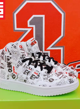 Adidas阿迪达斯男女休闲板鞋H01197 H03089 GY5890 G55080 BB7208