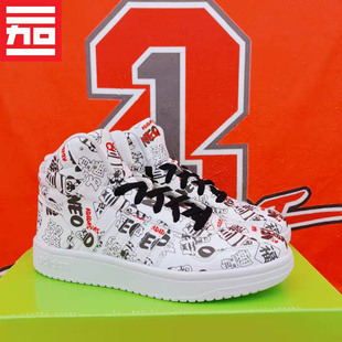 G55080 Adidas阿迪达斯男女休闲板鞋 GY5890 H03089 BB7208 H01197