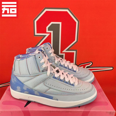 篮球鞋运动耐磨复古高帮男子