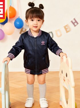 Adidas外套中小童经典舒适保暖