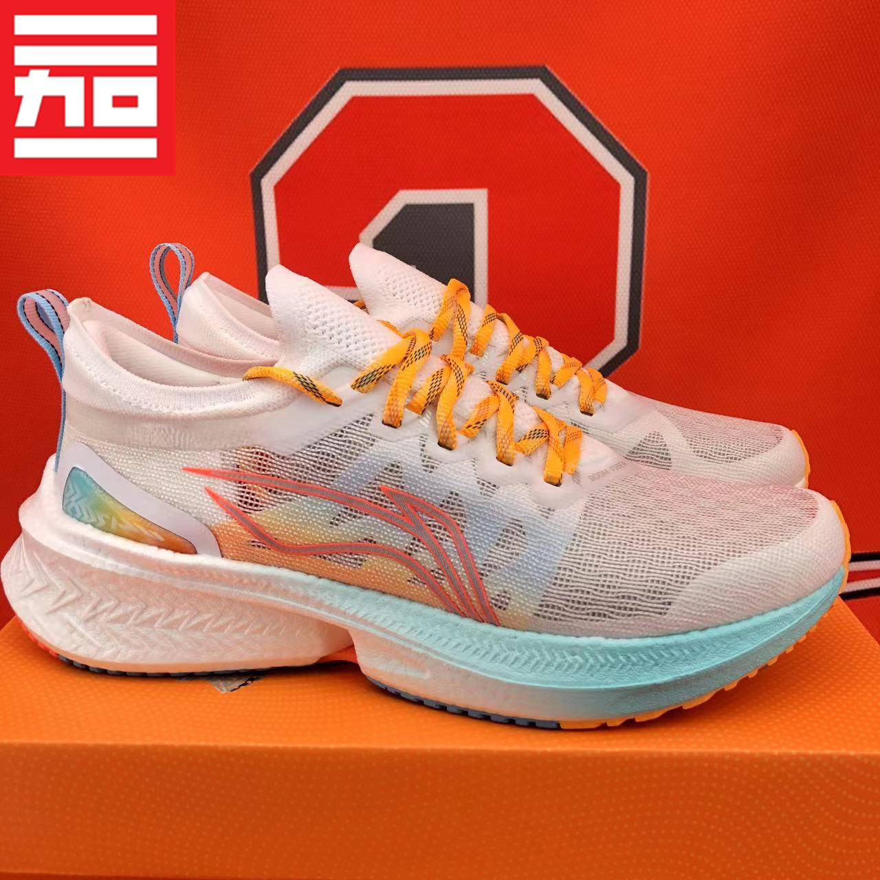 李宁男女回弹支撑跑鞋