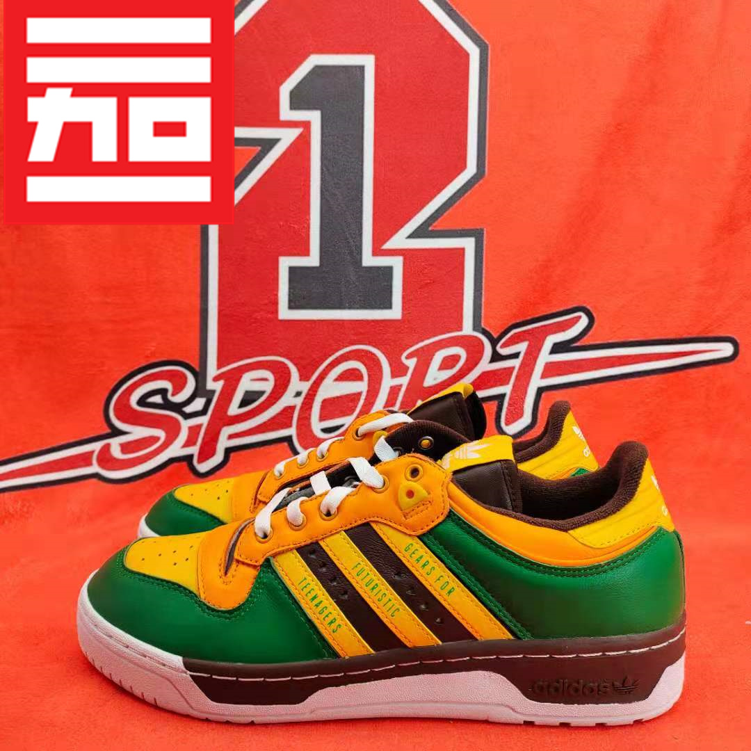 adidas男女款联名板鞋