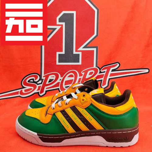 adidas男女款联名板鞋