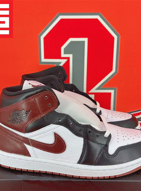 Air Jordan 1 MID男款AJ1休闲经典百搭高帮板鞋HF3216-FN5215-102