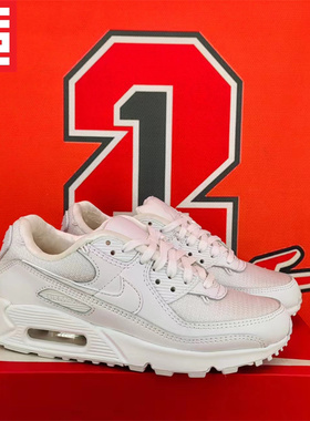 NIKE耐克AIR MAX 90女子气垫运动休闲跑步鞋881105-CD0490-DH0569