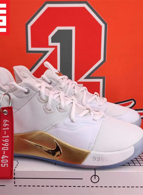 NIKE ZOOM PG3保罗乔治男款气垫篮球鞋CI2667-100-AO2608-002-003