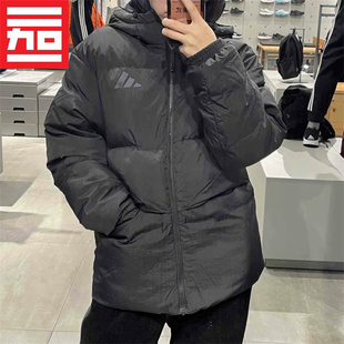 Adidas阿迪达斯男子短款连帽休闲保暖羽绒服冬户外运动防风JG5940