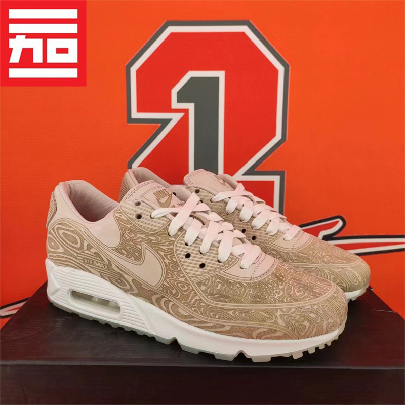 NIKE耐克Air Max 90低帮气垫男女款休闲跑鞋DC7948-CV8110-537384