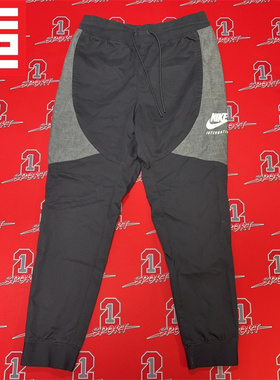 NIKE 拼色男子休闲收腿梭织长裤 831135-010