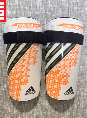 Adidas阿迪达斯男足球运动梅西缓震训练耐磨护腿板 G84141-S90392