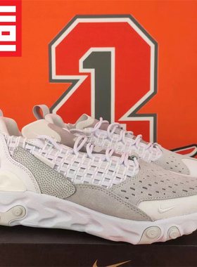 NIKE耐克React Sertu编织拼接男女休闲跑步鞋 AT5301-400-003-100