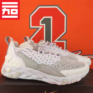 NIKE耐克React Sertu编织拼接男女休闲跑步鞋 AT5301-400-003-100