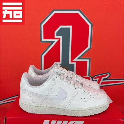 小白鞋耐克休闲低帮女子