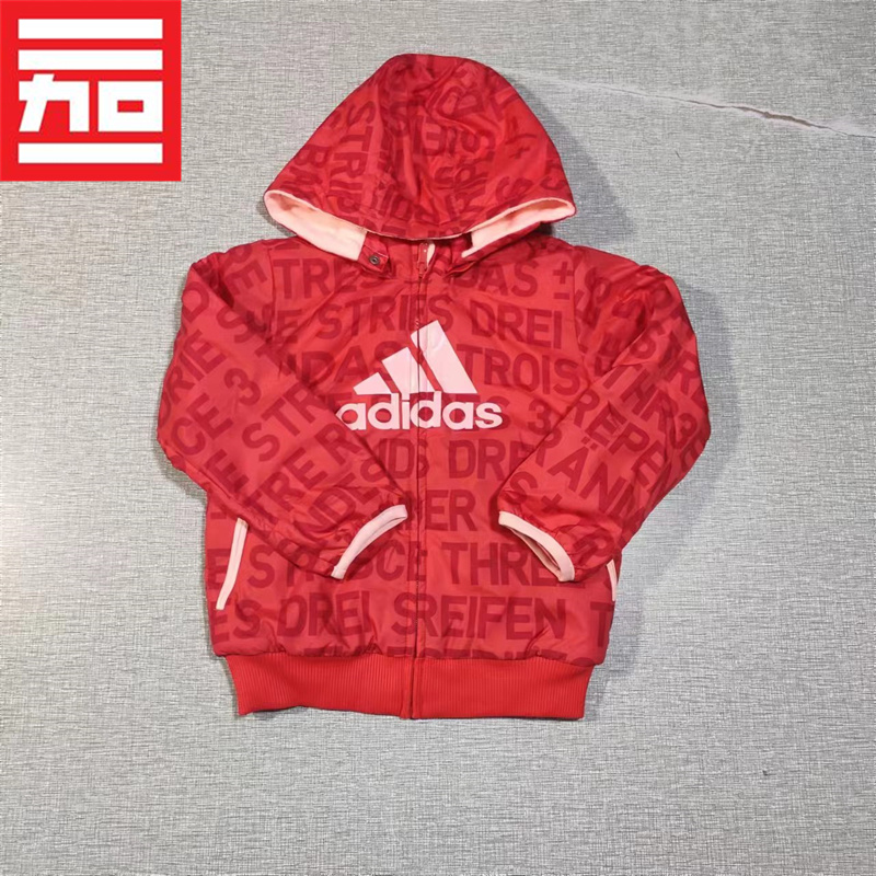 ADIDAS阿迪达斯保暖拉链上衣外套