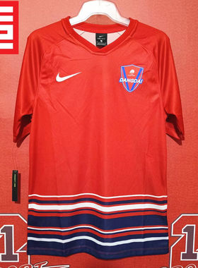 耐克短袖球衣Nike重庆力帆