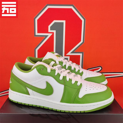 AJ1Low潮流百搭新款板鞋