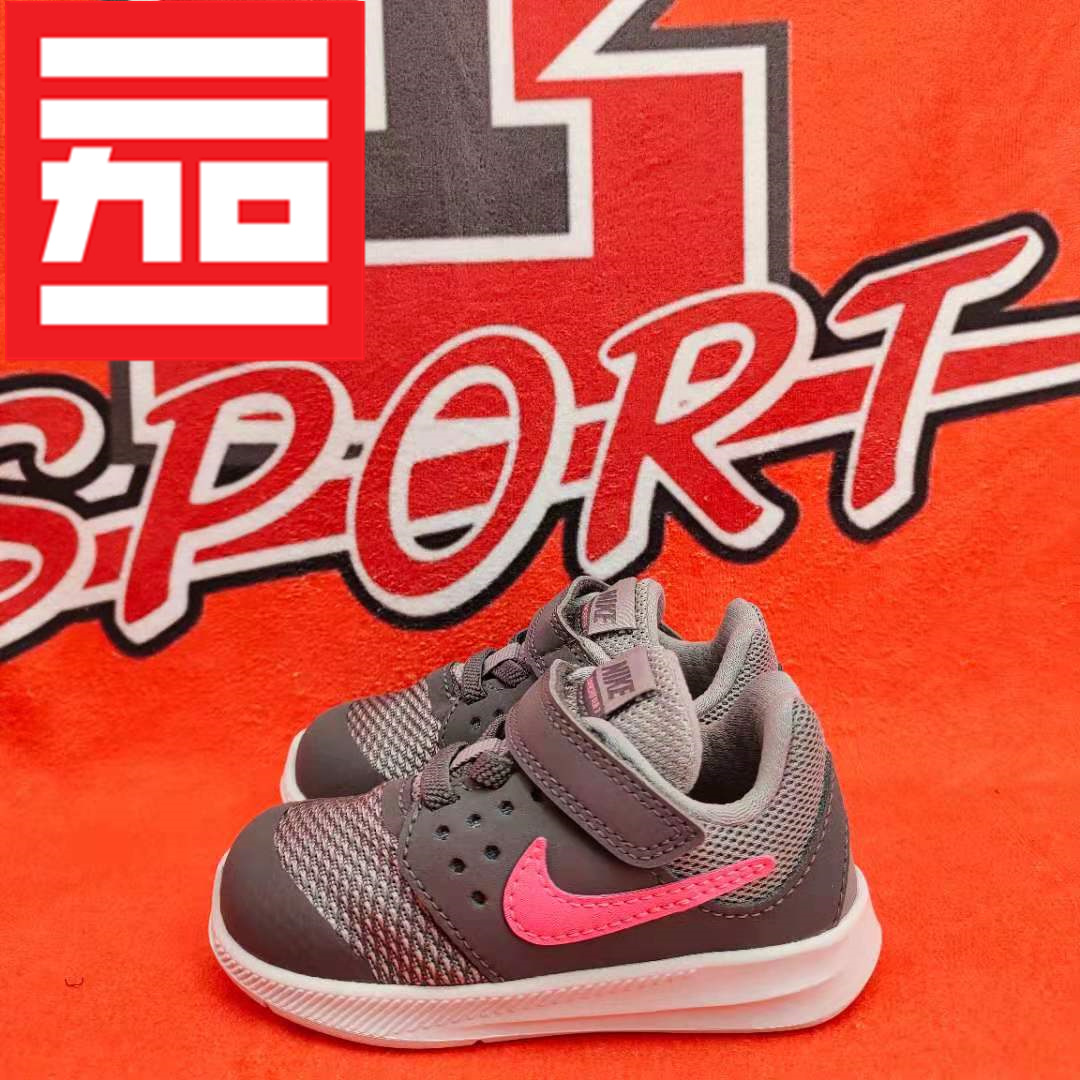 耐克幼童魔术贴透气运动休闲鞋