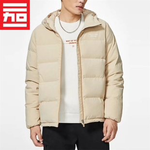 李宁男子秋冬经典短款休闲韦德鹅绒防风保暖连帽羽绒服 AYMS145-3