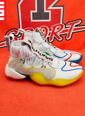 Adidas CRAZY BYW 男子款BOOST实战舒适耐磨篮球鞋 EF3500 EG7729