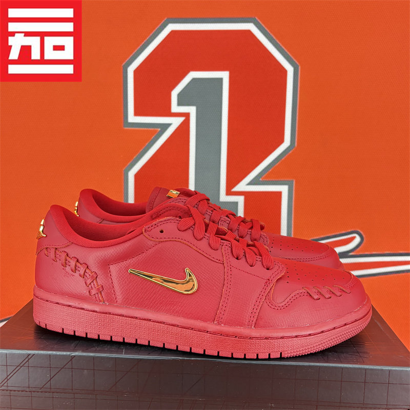 Air Jordan AJ1补丁系列时尚简约低帮复古运动休闲鞋FN5032-607