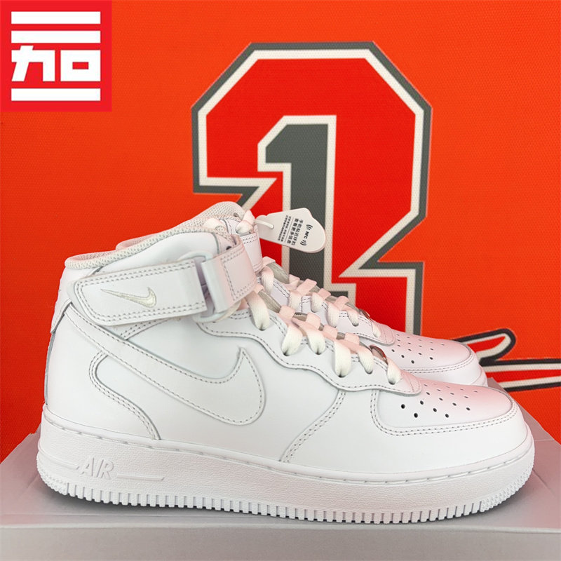 Nike耐克休闲中帮板鞋