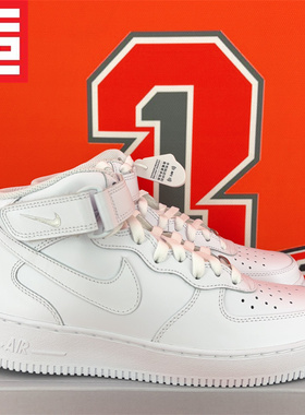 Nike Air Force1耐克空军AF1男款经典休闲百搭中帮板鞋CW2289-111