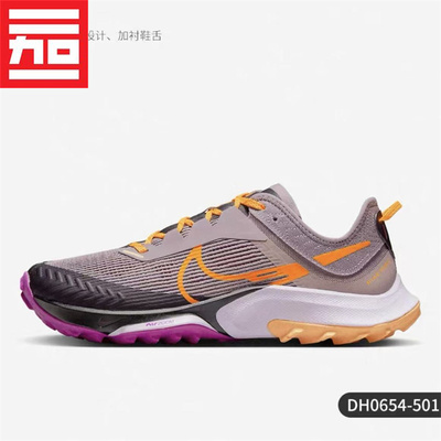 女子运动缓震耐磨跑步鞋