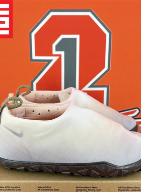 NIKE耐克ACG Moc PRM男女款休闲一脚蹬户外徒步鞋 FV4569-HF3410