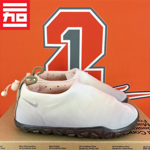 NIKE耐克ACG Moc PRM男女款休闲一脚蹬户外徒步鞋 FV4569-HF3410