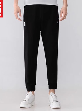 Adidas阿迪达斯男休闲训练跑步束口舒适运动长裤H39255 FM5443