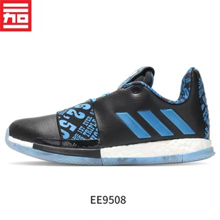 Harden G54774 Vol. BOOST低帮实战篮球鞋 EE9508 3哈登男款 Adidas