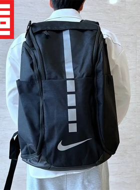 NIKE耐克男款精英篮球大容量休闲运动健身双肩背包BA5554-011-012