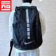 011 NIKE耐克男款 精英篮球大容量休闲运动健身双肩背包BA5554 012