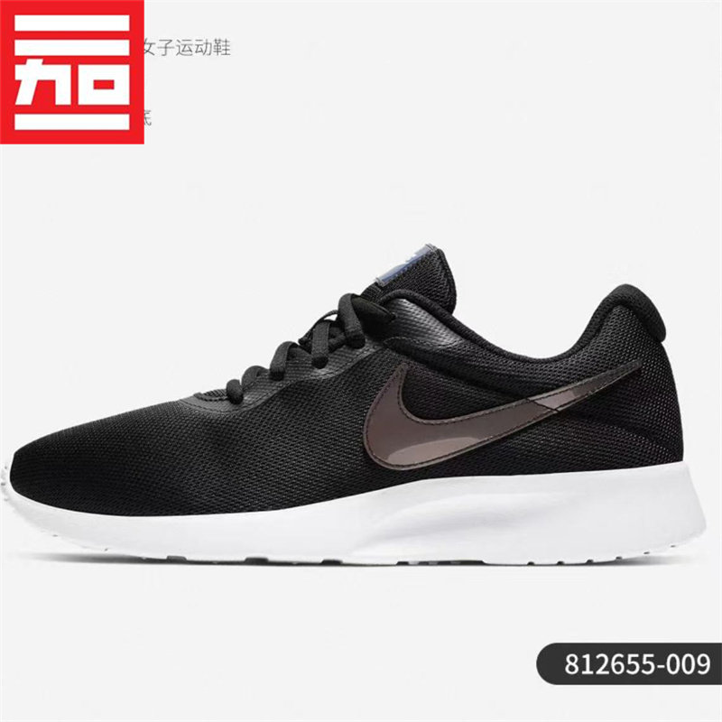 NIKE/耐克轻便运动跑步鞋