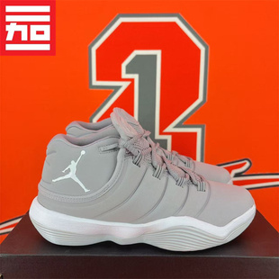 JORDAN Super.Fly 1男女大童款格里芬AJ缓震篮球鞋921208-003-002
