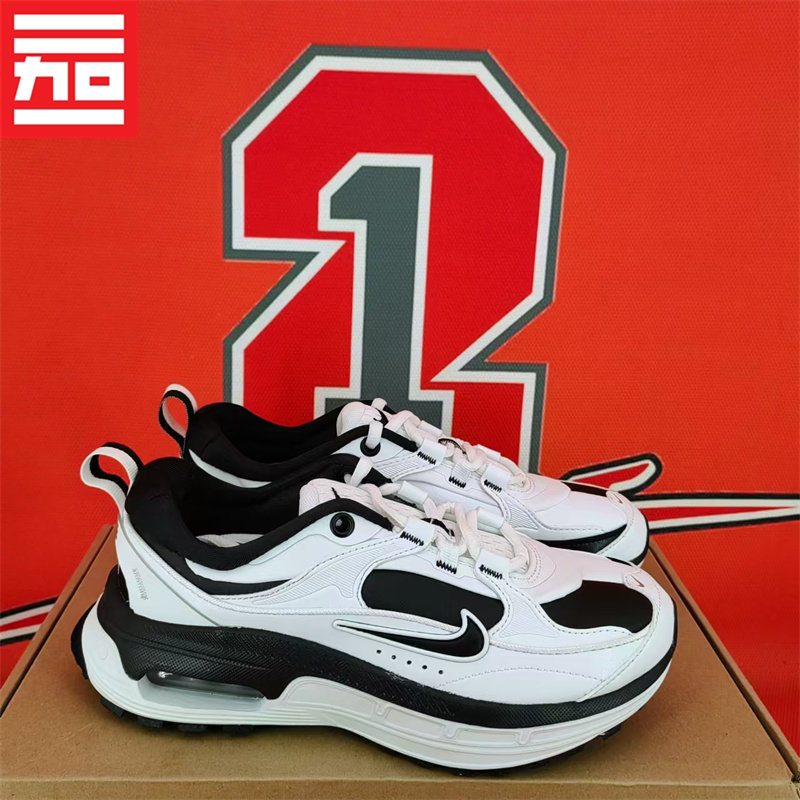 Nike耐克女夏款AIR MAX BLISS气垫透气百搭休闲慢跑鞋 FJ7737-101