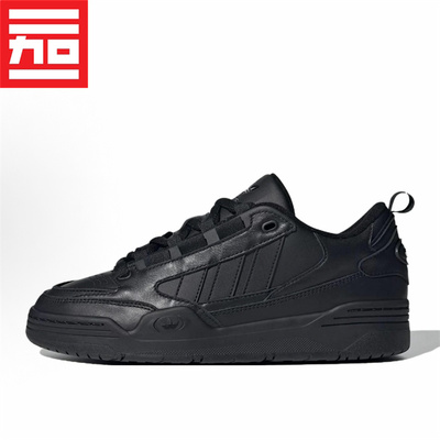 Adidas三叶草男子款ADI2000经典百搭潮流复古纯黑休闲板鞋 JR8347