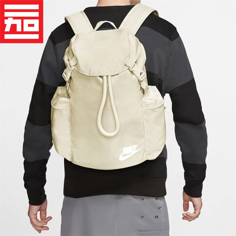 Nike耐克抽绳双肩背包书包