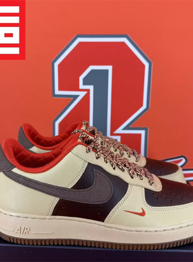 NIKE耐克Air Force 1男女款AF1休闲复古板鞋FB2348-IB4617-HQ3447