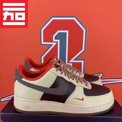 NikeAir男女空军一号运动板鞋